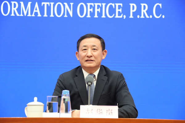 8188cc威尼斯(中国)有限公司官网