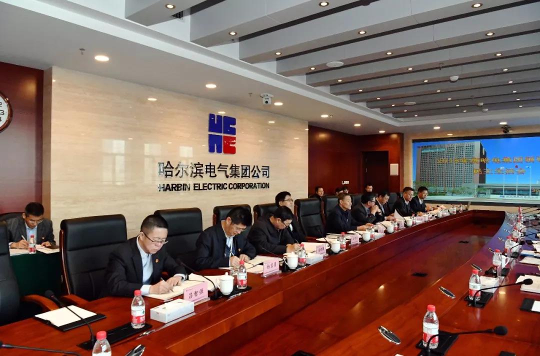 8188cc威尼斯(中国)有限公司官网