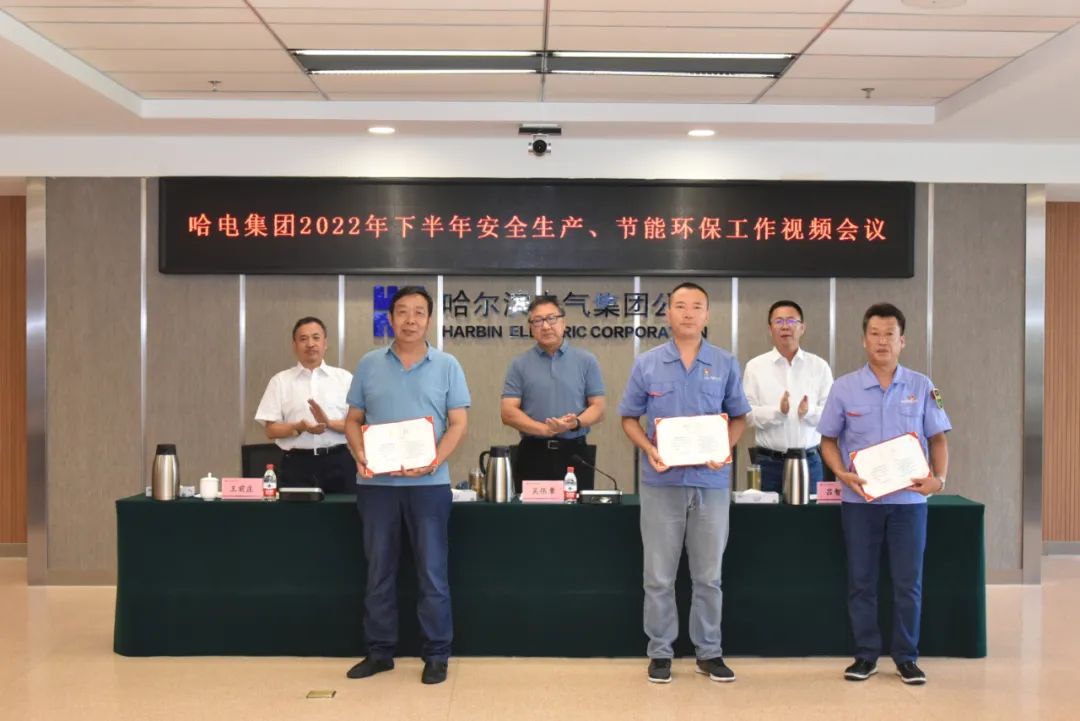 8188cc威尼斯(中国)有限公司官网