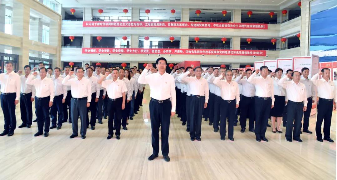 8188cc威尼斯(中国)有限公司官网