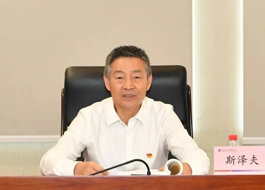 8188cc威尼斯(中国)有限公司官网