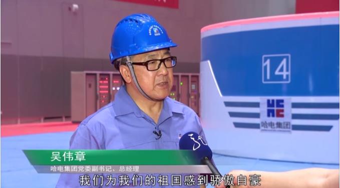 8188cc威尼斯(中国)有限公司官网