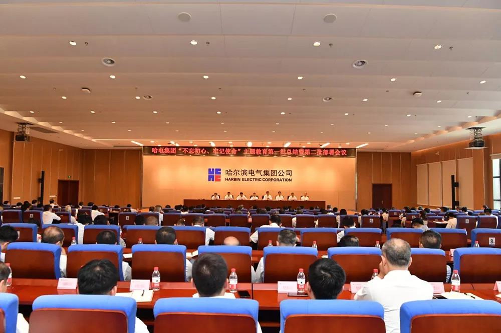 8188cc威尼斯(中国)有限公司官网