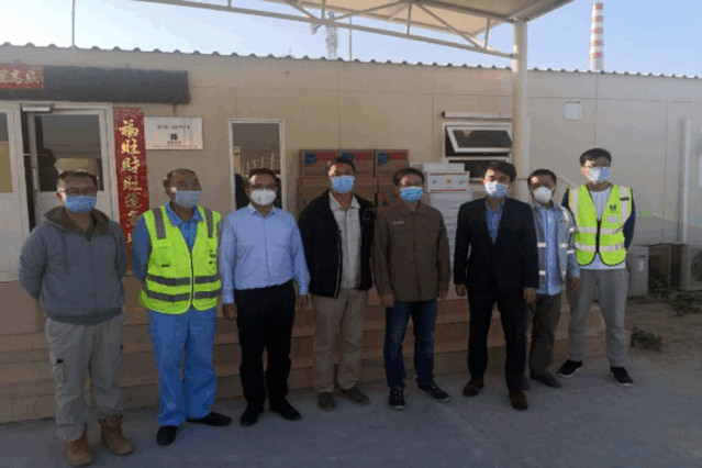 8188cc威尼斯(中国)有限公司官网