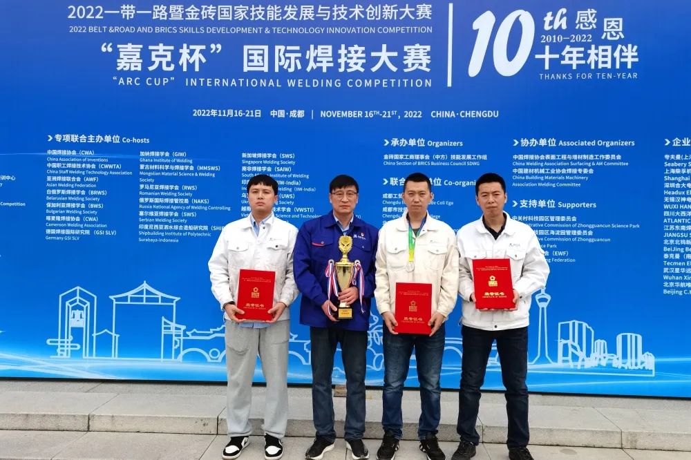 8188cc威尼斯(中国)有限公司官网