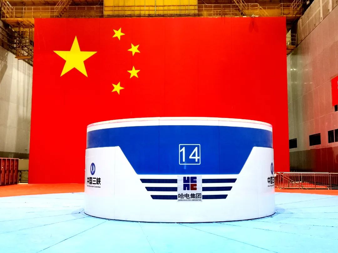 8188cc威尼斯(中国)有限公司官网