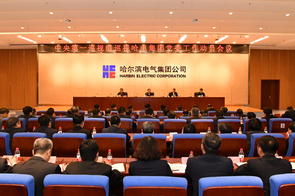 8188cc威尼斯(中国)有限公司官网