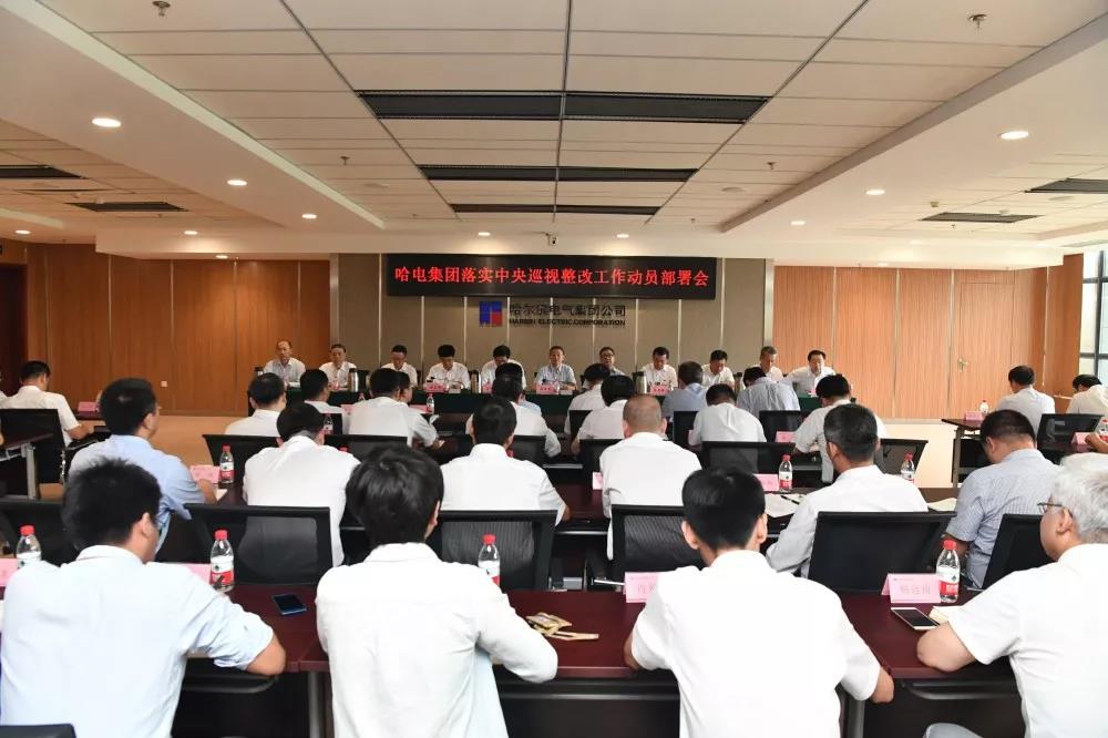 8188cc威尼斯(中国)有限公司官网