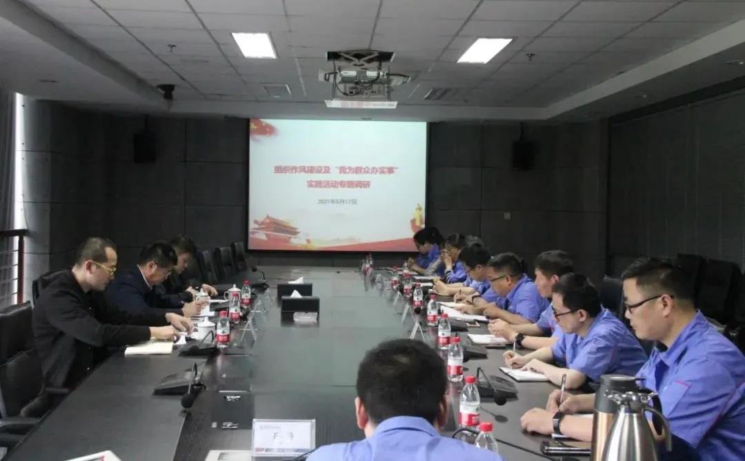 8188cc威尼斯(中国)有限公司官网