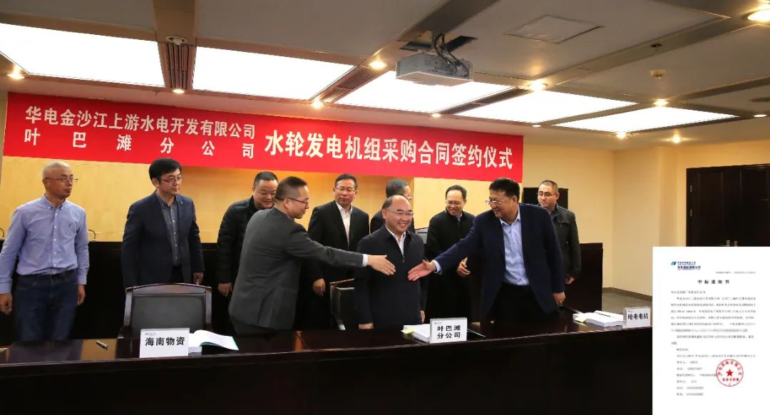 8188cc威尼斯(中国)有限公司官网