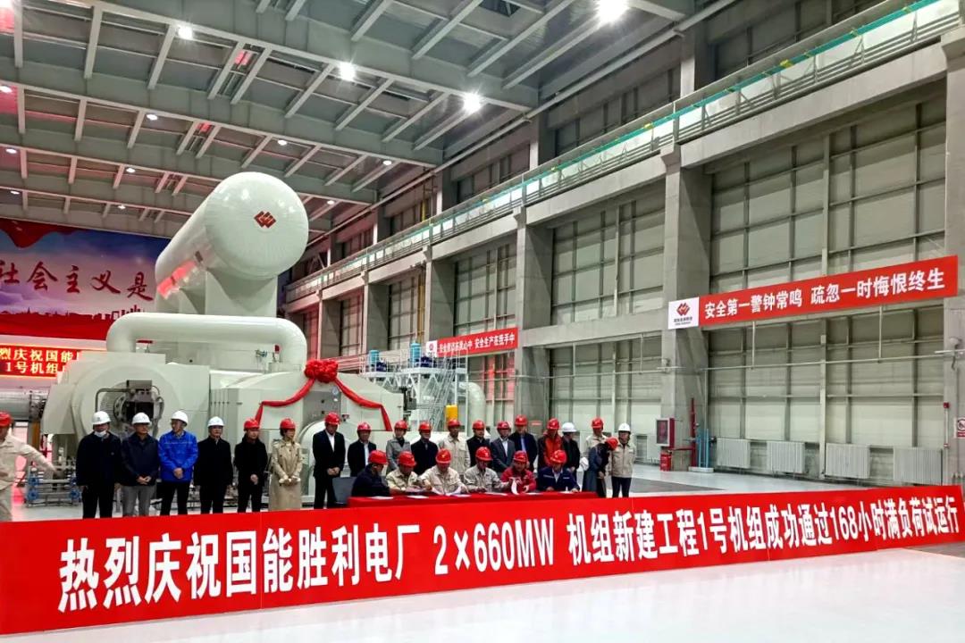 8188cc威尼斯(中国)有限公司官网