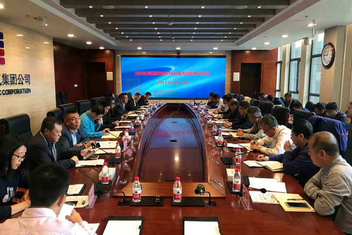 8188cc威尼斯(中国)有限公司官网