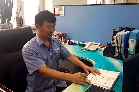 8188cc威尼斯(中国)有限公司官网