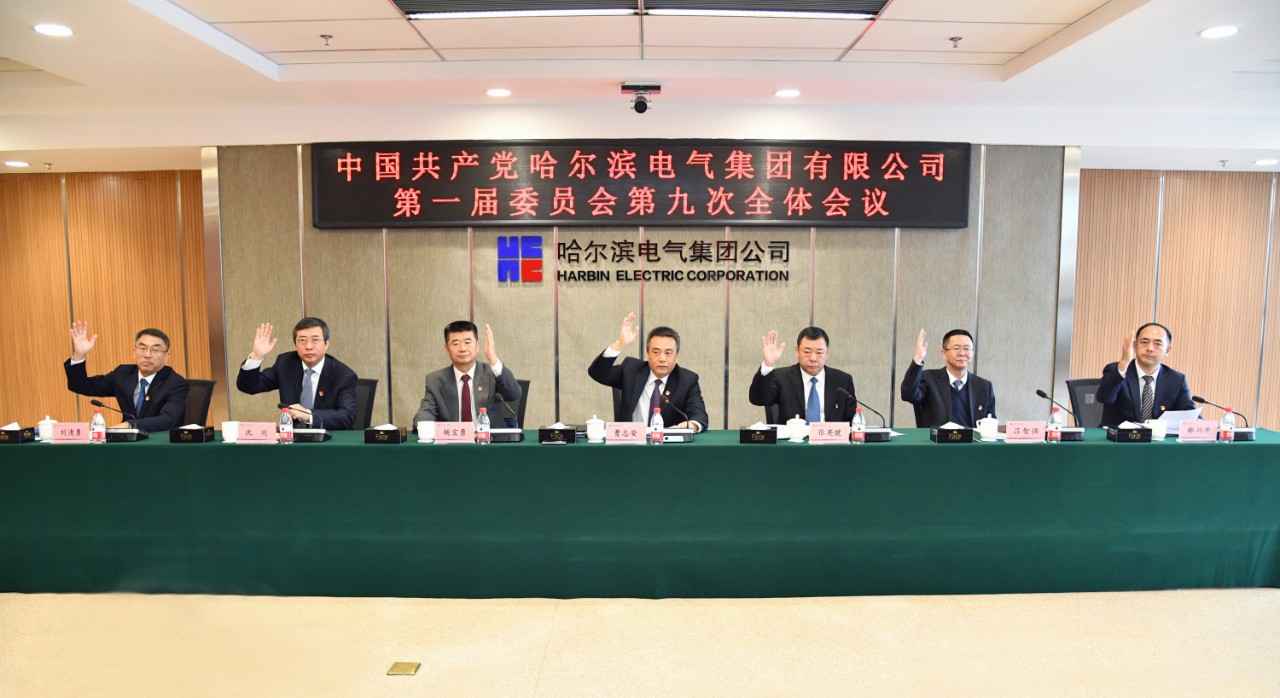 8188cc威尼斯(中国)有限公司官网