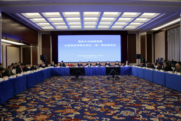 8188cc威尼斯(中国)有限公司官网