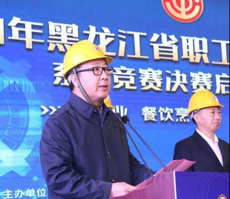 8188cc威尼斯(中国)有限公司官网