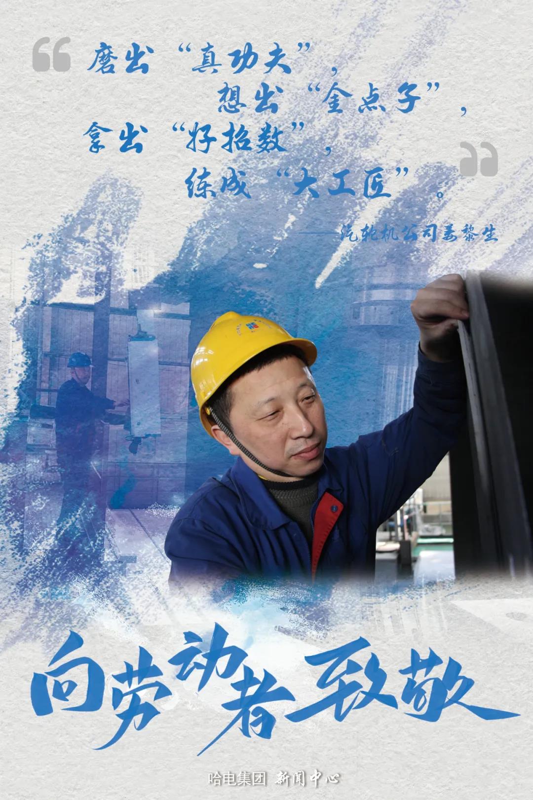 8188cc威尼斯(中国)有限公司官网