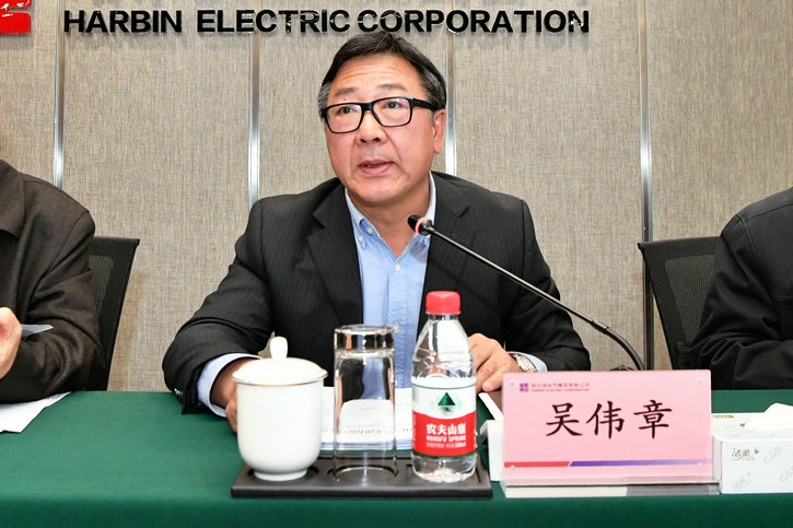 8188cc威尼斯(中国)有限公司官网