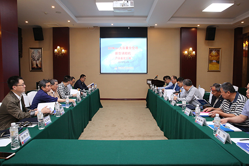 8188cc威尼斯(中国)有限公司官网