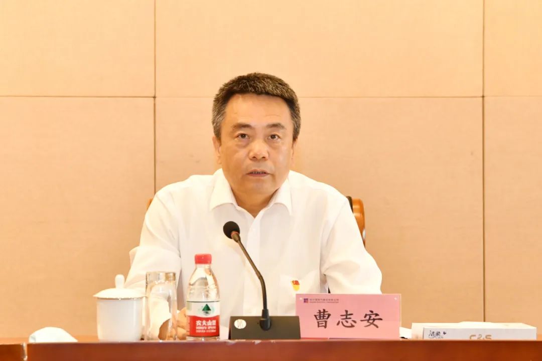 8188cc威尼斯(中国)有限公司官网