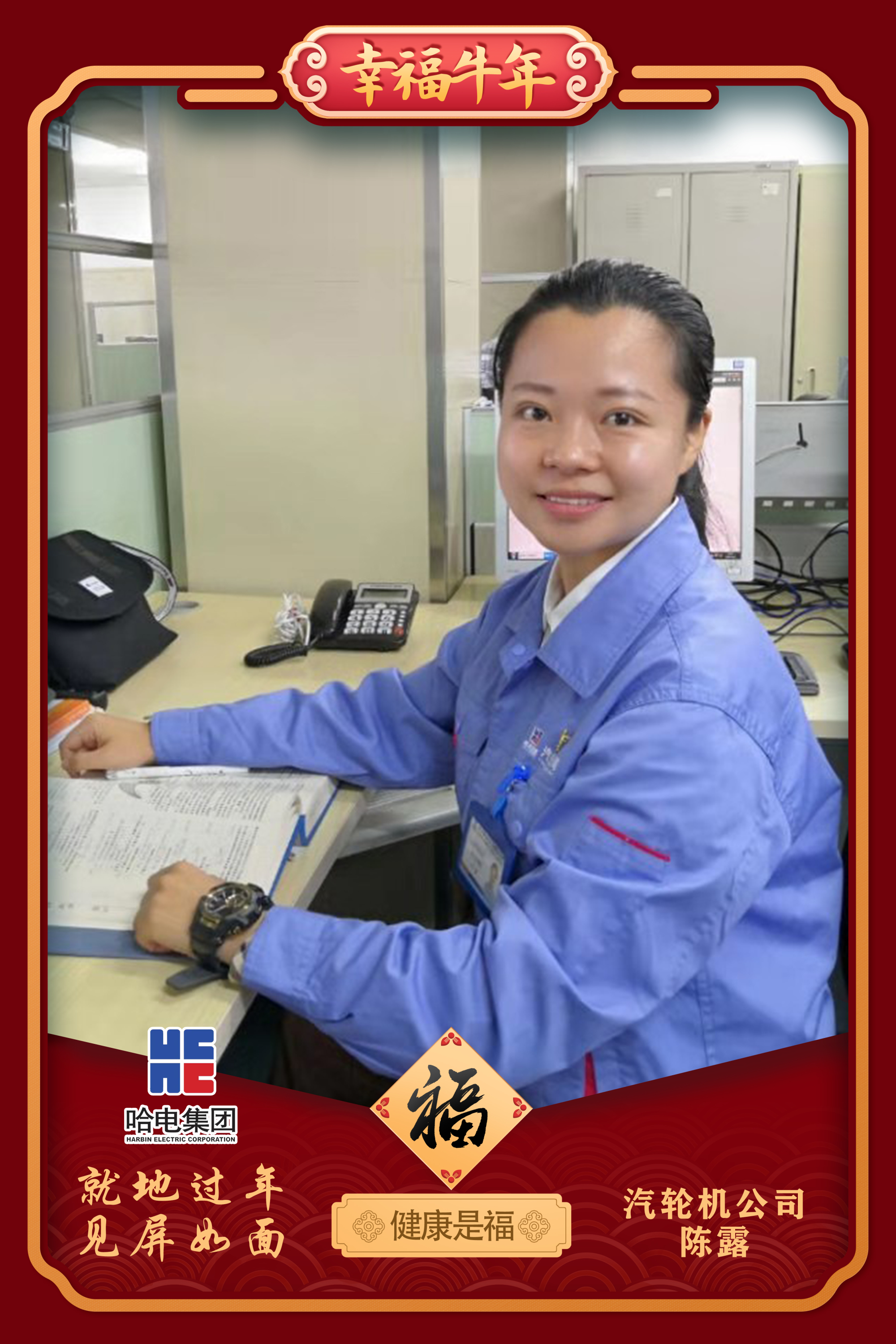 8188cc威尼斯(中国)有限公司官网