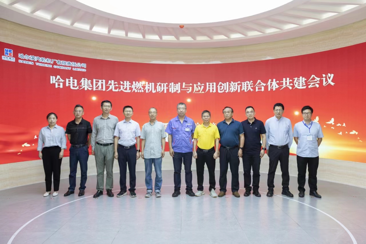 8188cc威尼斯(中国)有限公司官网