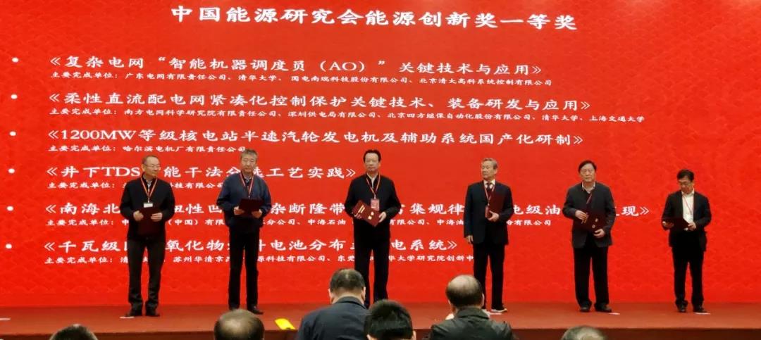 8188cc威尼斯(中国)有限公司官网