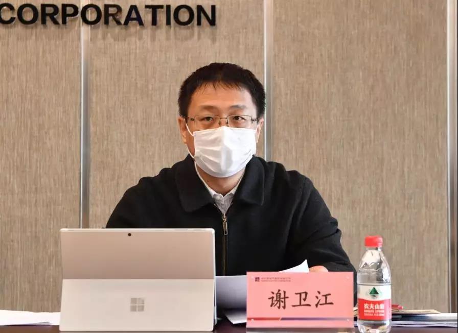 8188cc威尼斯(中国)有限公司官网