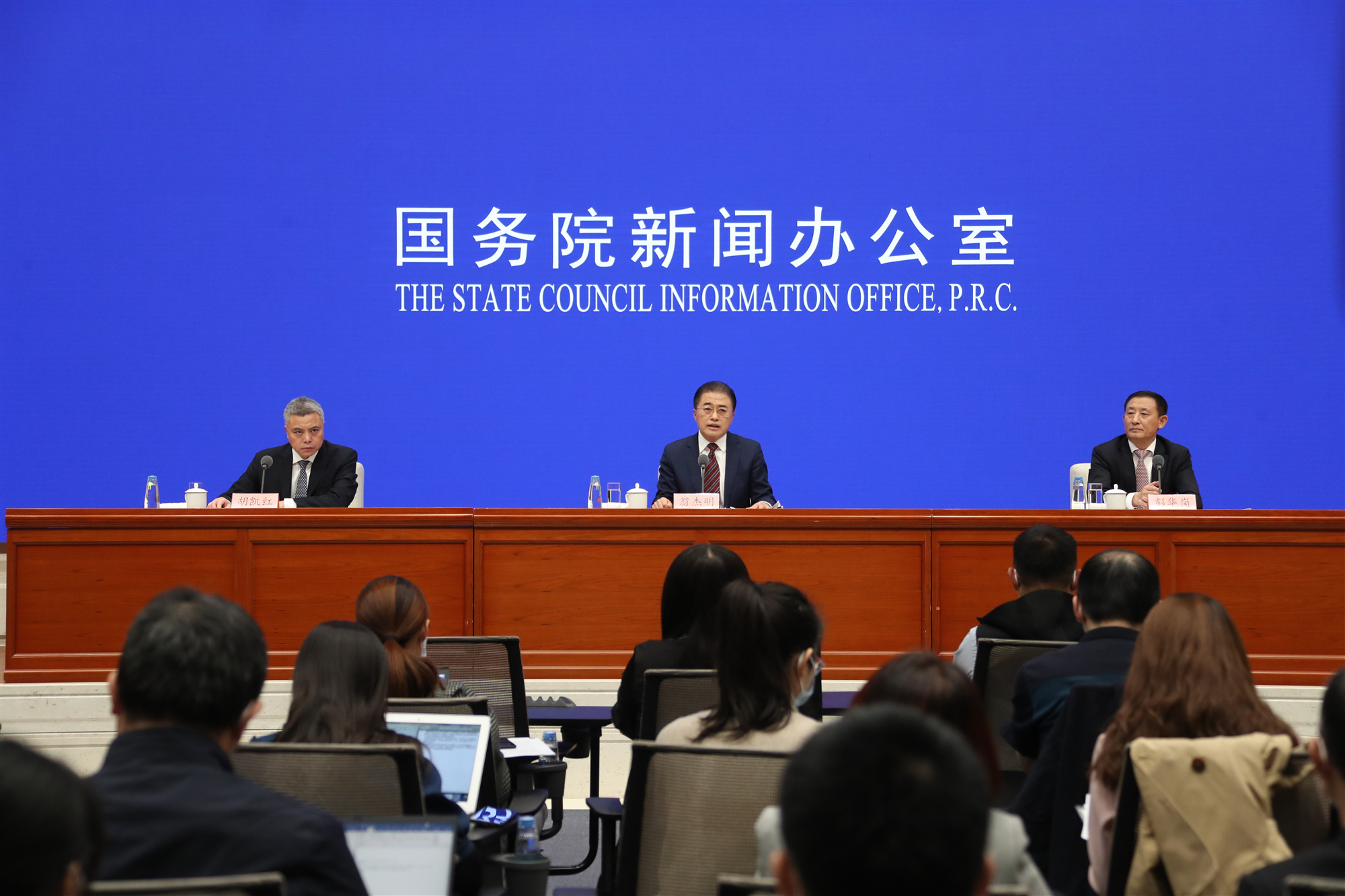 8188cc威尼斯(中国)有限公司官网