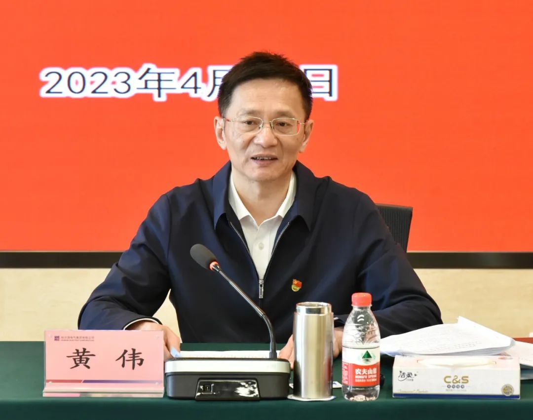 8188cc威尼斯(中国)有限公司官网