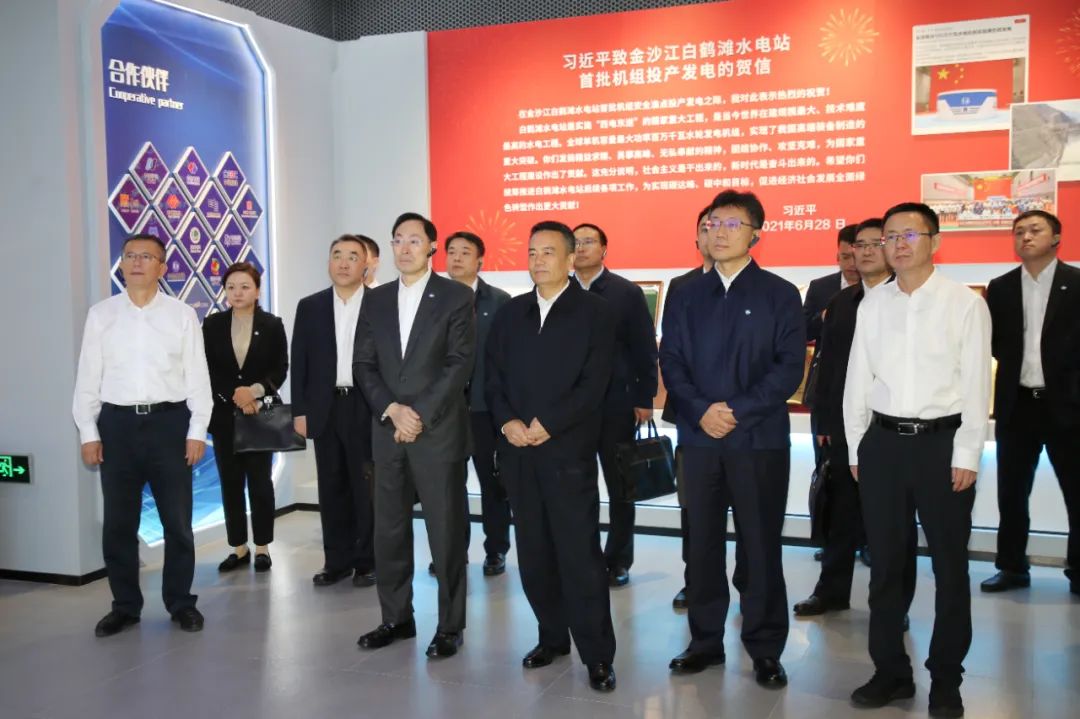 8188cc威尼斯(中国)有限公司官网