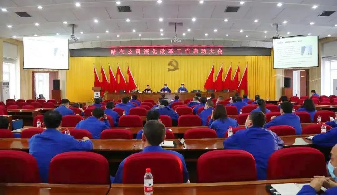 8188cc威尼斯(中国)有限公司官网