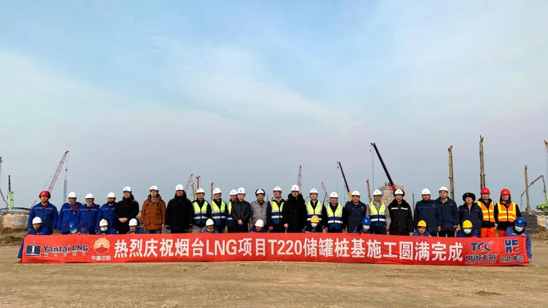 8188cc威尼斯(中国)有限公司官网