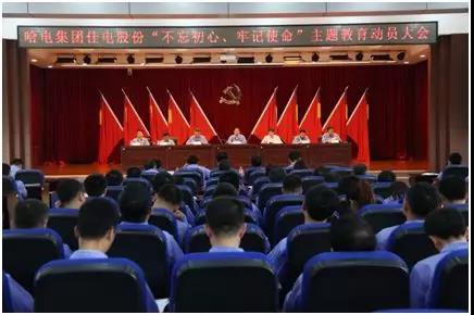 8188cc威尼斯(中国)有限公司官网