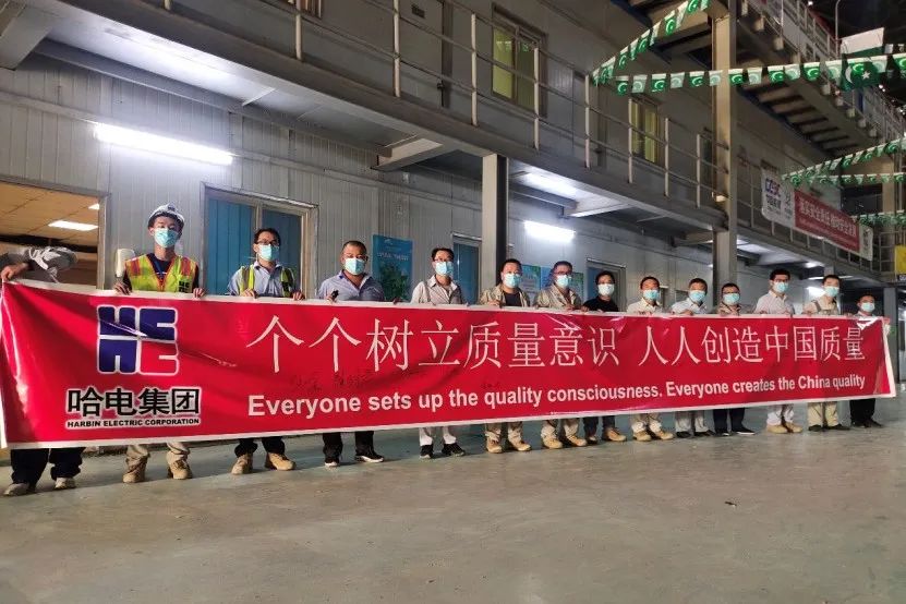 8188cc威尼斯(中国)有限公司官网