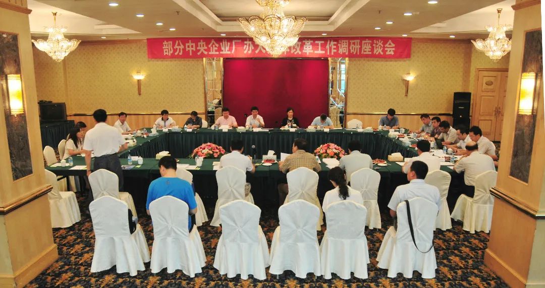 8188cc威尼斯(中国)有限公司官网