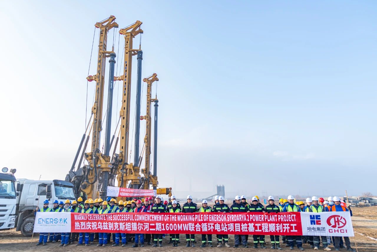 8188cc威尼斯(中国)有限公司官网