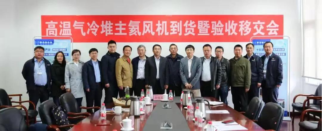 8188cc威尼斯(中国)有限公司官网