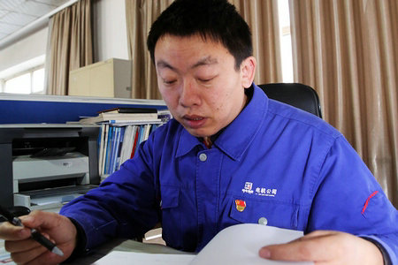 8188cc威尼斯(中国)有限公司官网