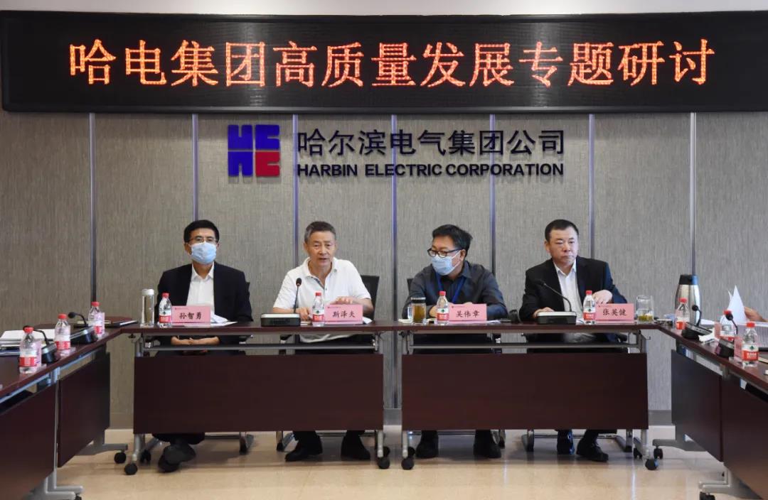 8188cc威尼斯(中国)有限公司官网