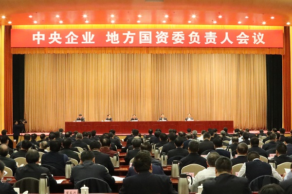 8188cc威尼斯(中国)有限公司官网