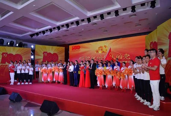 8188cc威尼斯(中国)有限公司官网