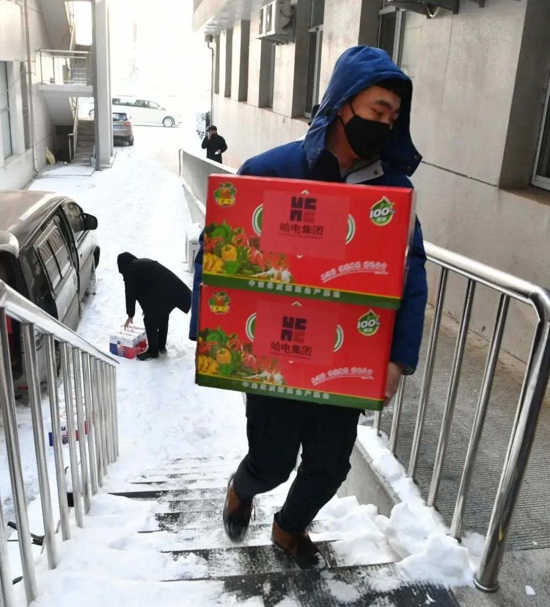 8188cc威尼斯(中国)有限公司官网