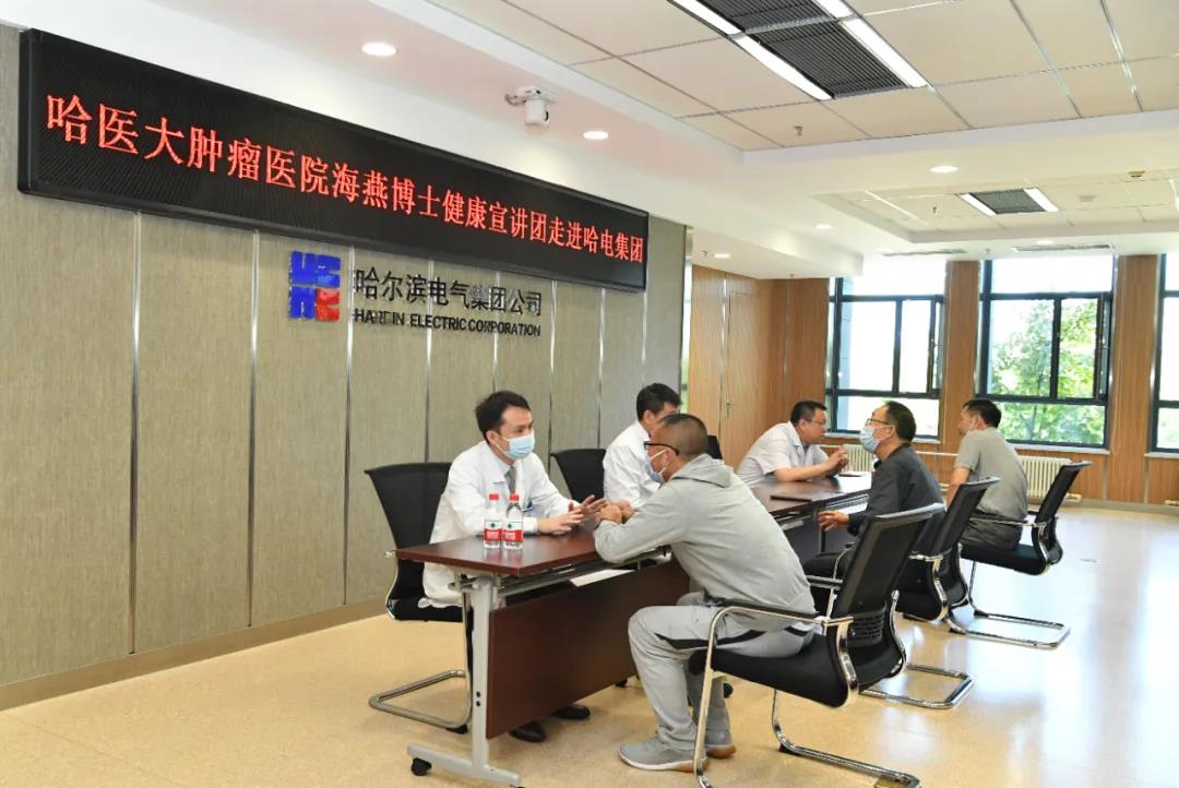 8188cc威尼斯(中国)有限公司官网