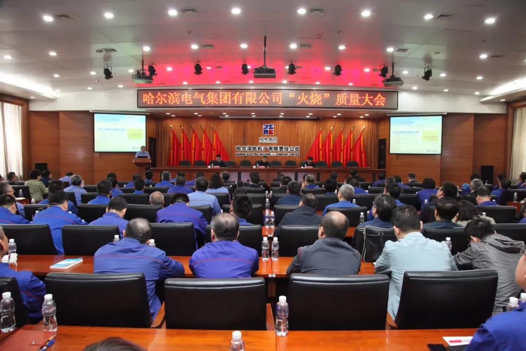 8188cc威尼斯(中国)有限公司官网