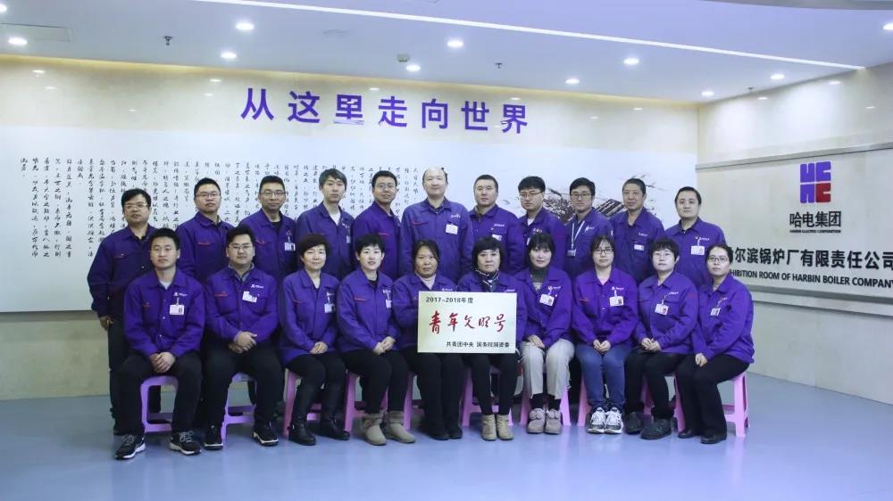 8188cc威尼斯(中国)有限公司官网