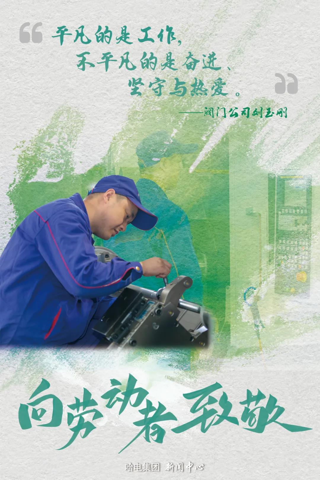 8188cc威尼斯(中国)有限公司官网