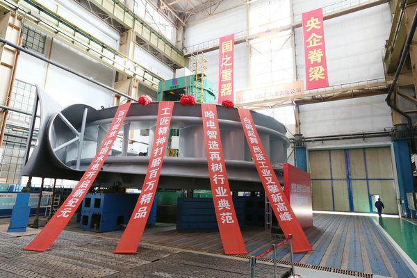 8188cc威尼斯(中国)有限公司官网