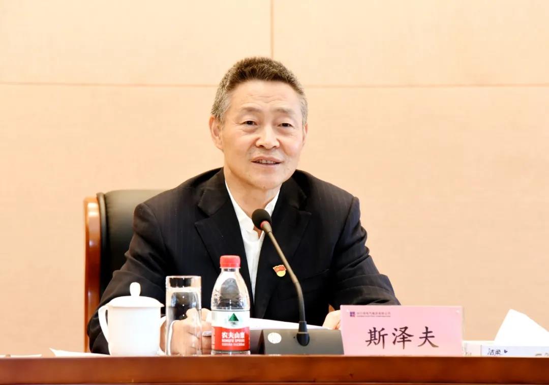 8188cc威尼斯(中国)有限公司官网