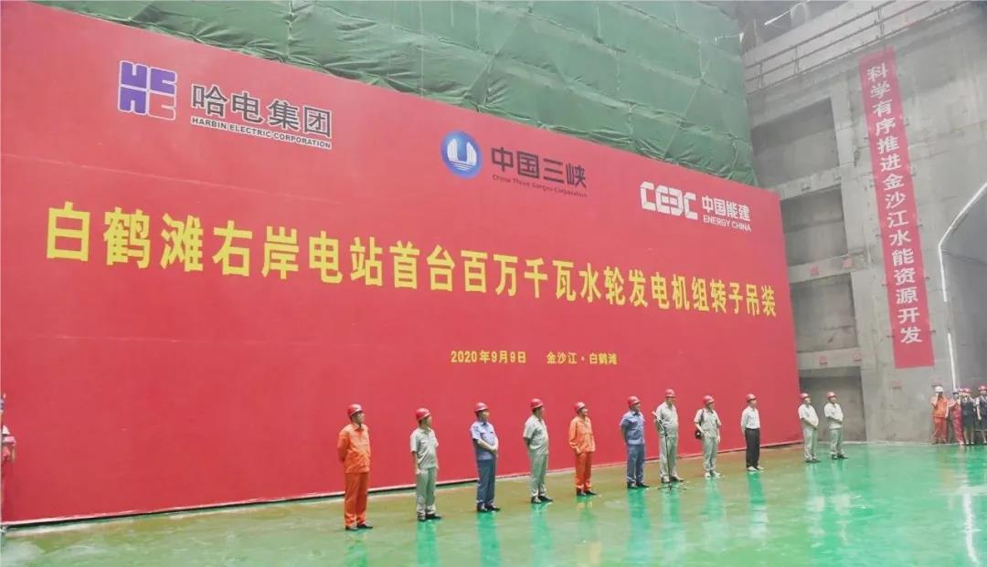 8188cc威尼斯(中国)有限公司官网